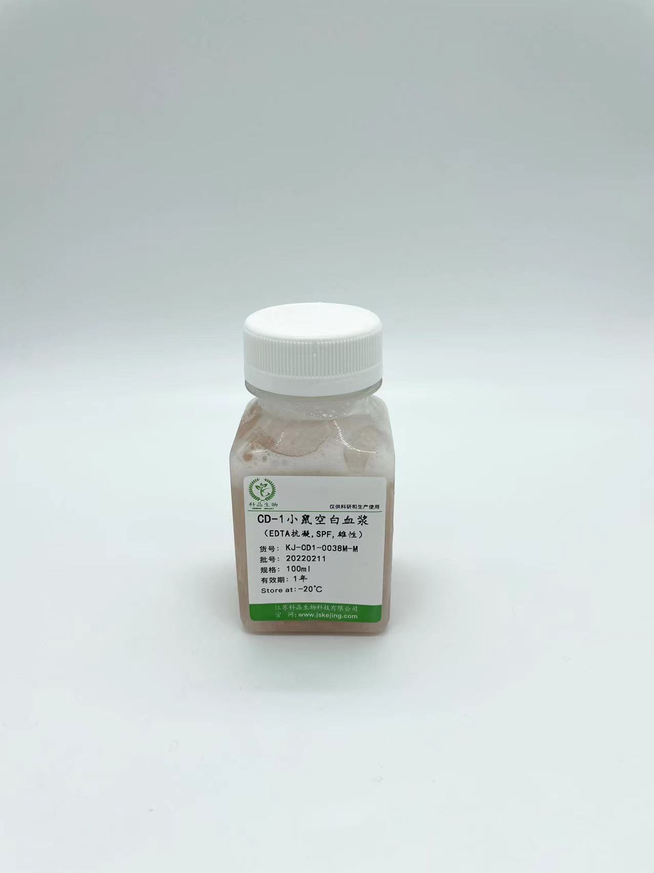 CD-1СհѪ{EDTASPF(j),ԣ